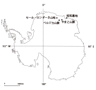 南極隕石の産地